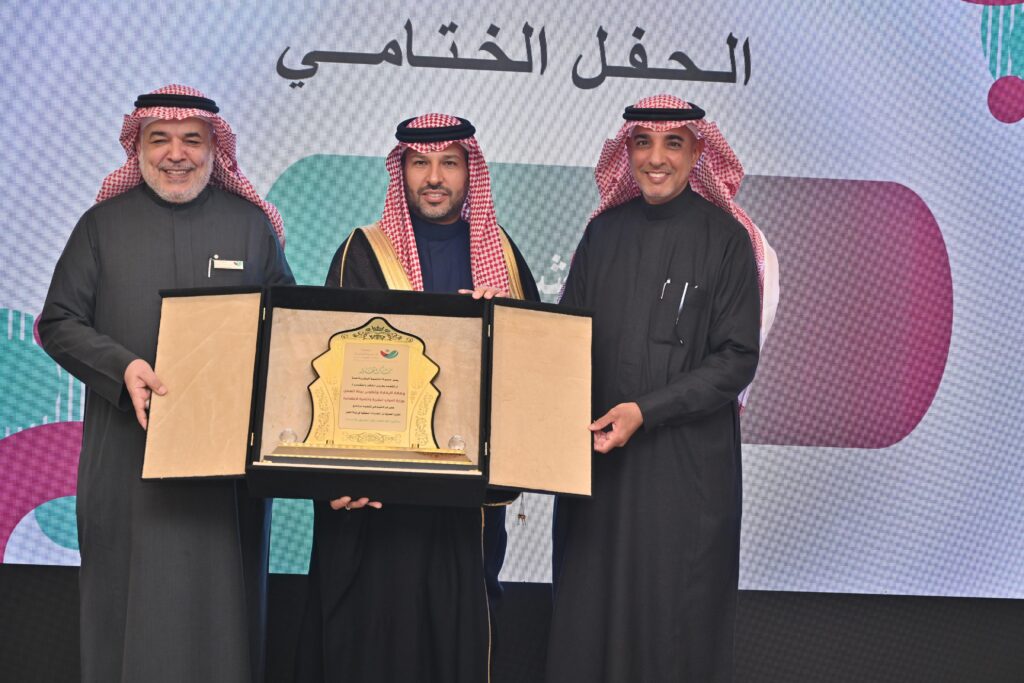 جمعية “همّة” تخرّج 26 مدرب ومدربة لتعزيز الحماية من التعديات السلوكية في بيئة العمل