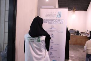 2-10-300x200 جمعية وقار لمساندة كبار السن تحتفي باليوم العالمي للسرطان بفعالية كلنا معك