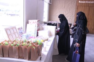 4-98-300x200 جمعية وقار لمساندة كبار السن تحتفي باليوم العالمي للسرطان بفعالية كلنا معك