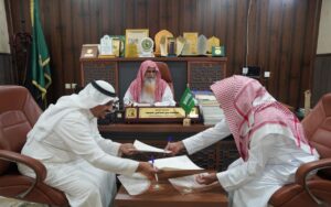 0-157-300x188 تكافل للخدمات الإنسانية تبرم عقد شراكة مع إفتاء منطقة جازان