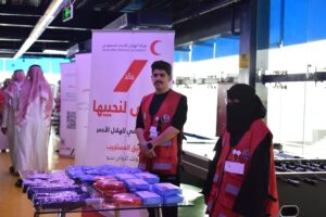 3-8-300x200 الهلال الأحمر يحتفي باليوم العالمي في الباحة بفعاليات إنسانية، توعوية، وتطوعية*