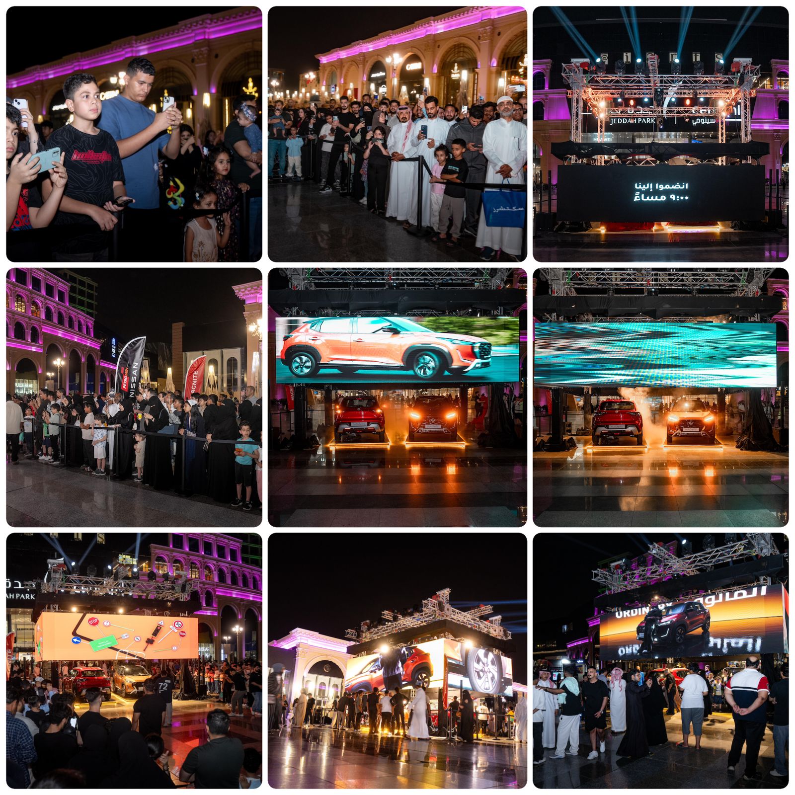 1-6 بترومين نيسان” تُزيح الستار عن نيسان ماجنايت 2025 الجديدة كلياً في “جدة بارك”