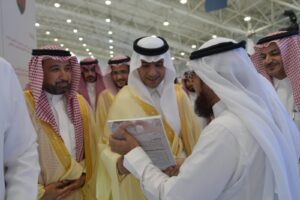 3-8-300x200 وزير البلديات والإسكان يرعى انطلاق المؤتمر والمعرض الدولي للمرافق 2025 بالرياض