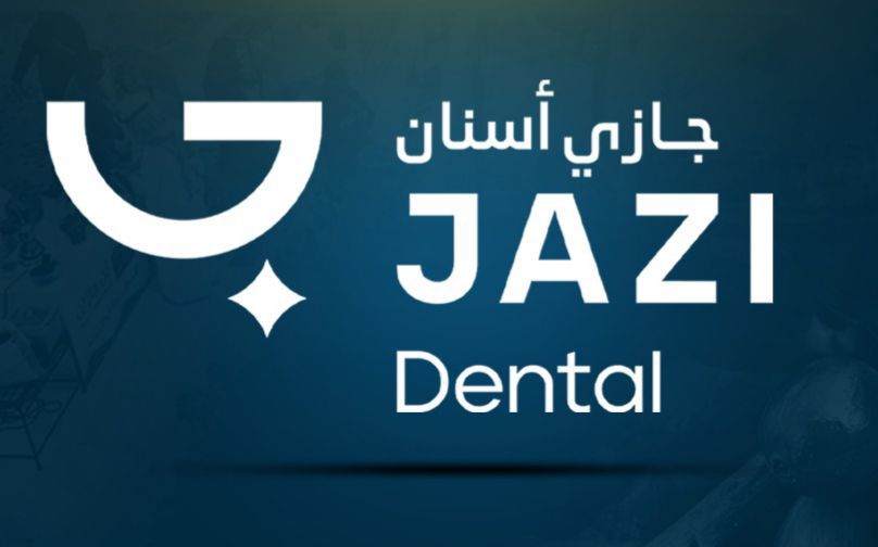 2-43 "جازي" أول عيادة أسنان في جازان تقدم خدماتها ضمن برنامج «اعتزاز» لمنسوبي وزارة الدفاع وعائلاتهم