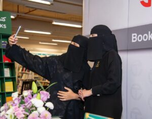 WhatsApp-Image-2025-10-18-at-9.45.00-PM-300x234 حضور مميز في حفل توقيع كتاب “الشخصية الضعيفة”