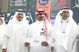 WhatsApp-Image-2025-10-25-at-10.43.54-PM-1-300x200 ​"صدى جازان" الإعلامي يحتفي بمبدعيه وشركاء نجاحه
