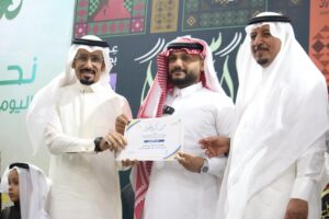 WhatsApp-Image-2025-10-25-at-10.43.54-PM-300x200 ​"صدى جازان" الإعلامي يحتفي بمبدعيه وشركاء نجاحه
