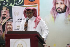 WhatsApp-Image-2025-10-25-at-10.43.55-PM-300x200 ​"صدى جازان" الإعلامي يحتفي بمبدعيه وشركاء نجاحه