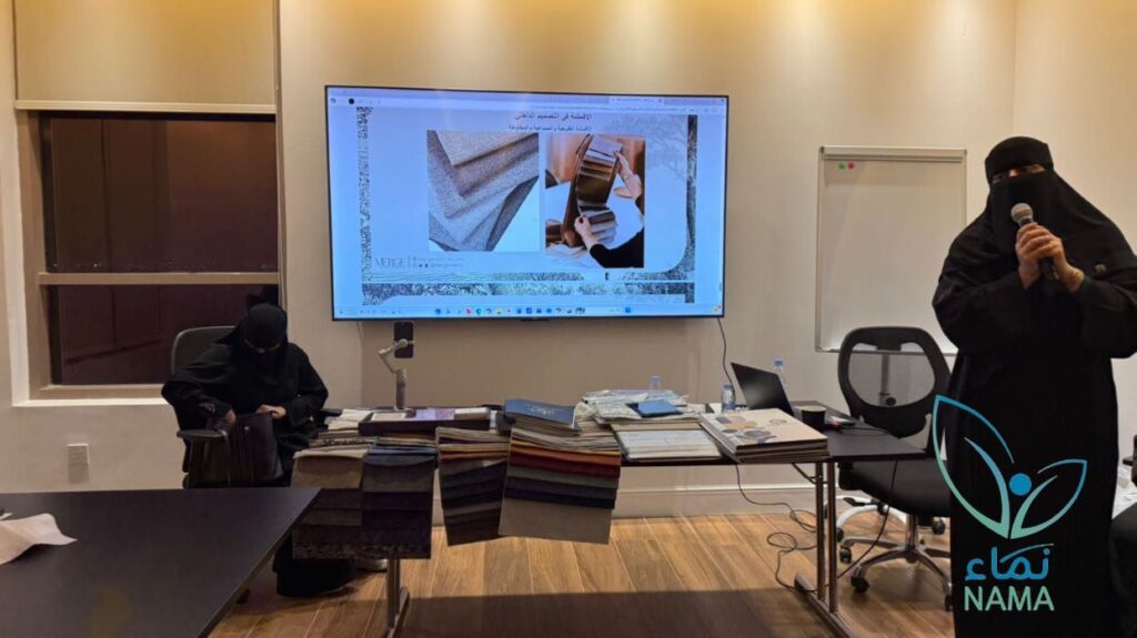 3-10-1024x575 اختتام دورة "فن احتراف الديكور الداخلي" ضمن "انطلاقة نماء" بجازان..