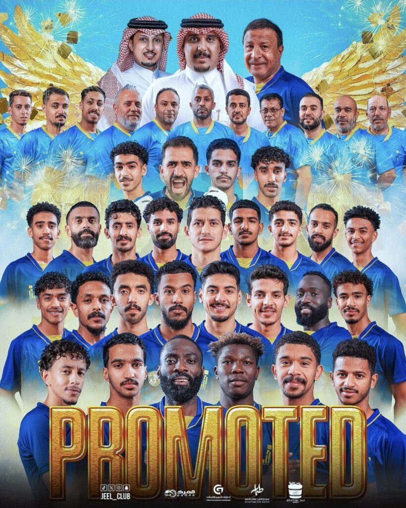 WhatsApp-Image-2026-03-28-at-8.55.46-PM-1-820x1024 الرئيسية