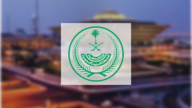 8-1 الرئيسية