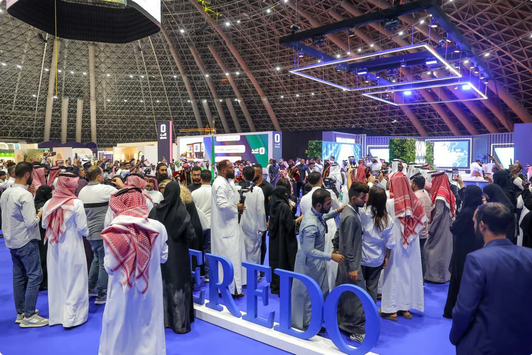 معرض سيريدو 2026