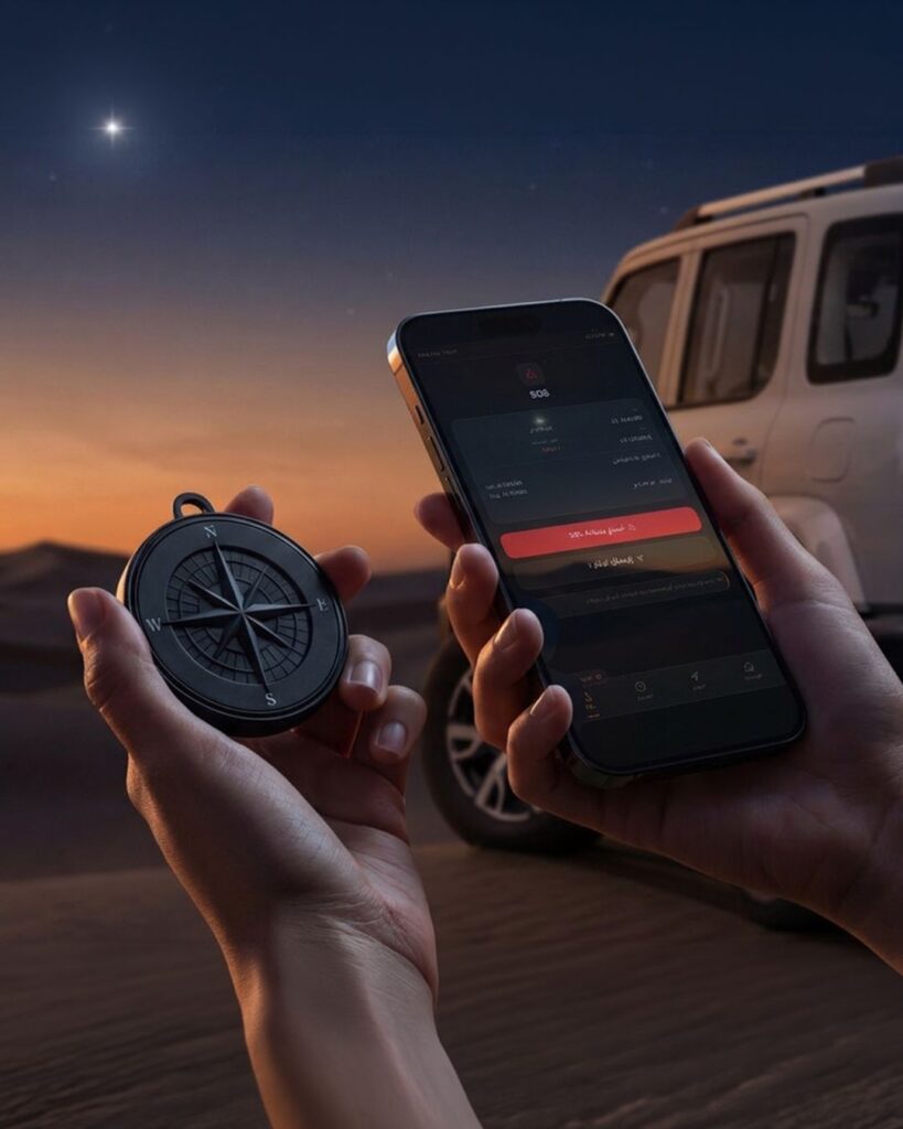 WhatsApp-Image-2026-04-01-at-2.00.40-PM-819x1024 الرئيسية