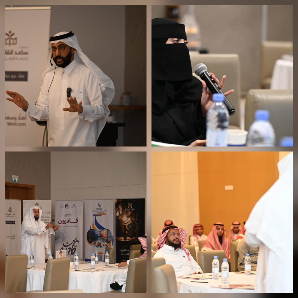 WhatsApp-Image-2026-04-01-at-4.36.26-PM-1024x1024 الرئيسية