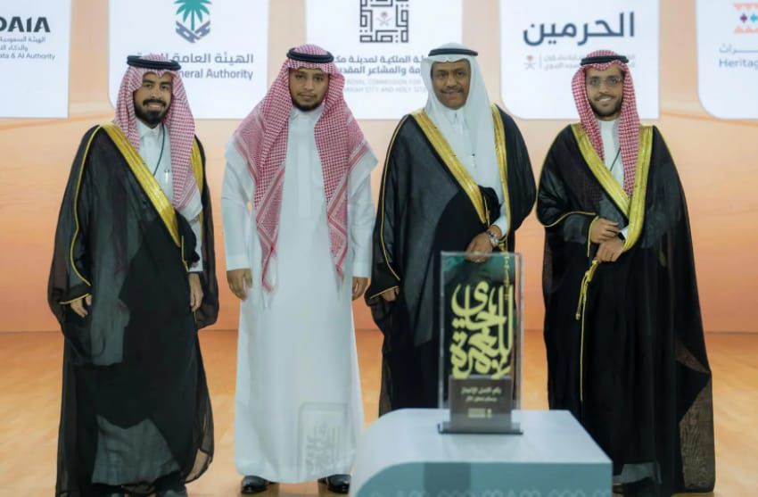 WhatsApp-Image-2026-04-01-at-7.59.59-PM الرئيسية