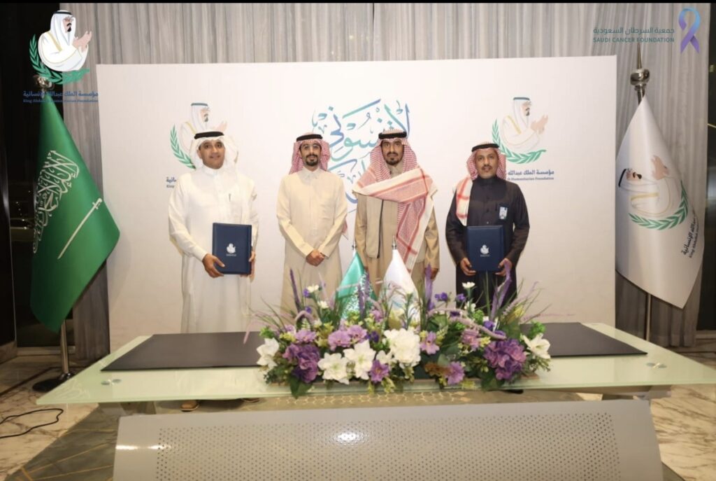 WhatsApp-Image-2026-04-01-at-8.07.27-AM-1024x687 الرئيسية