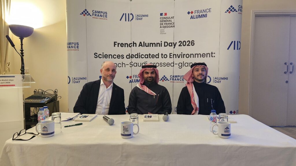 WhatsApp-Image-2026-04-15-at-11.35.11-AM-1024x577 الرئيسية