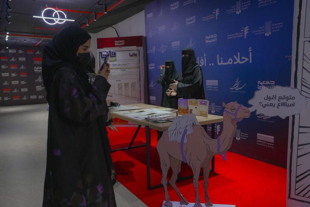 WhatsApp-Image-2026-04-15-at-11.44.27-AM-1024x684 الرئيسية