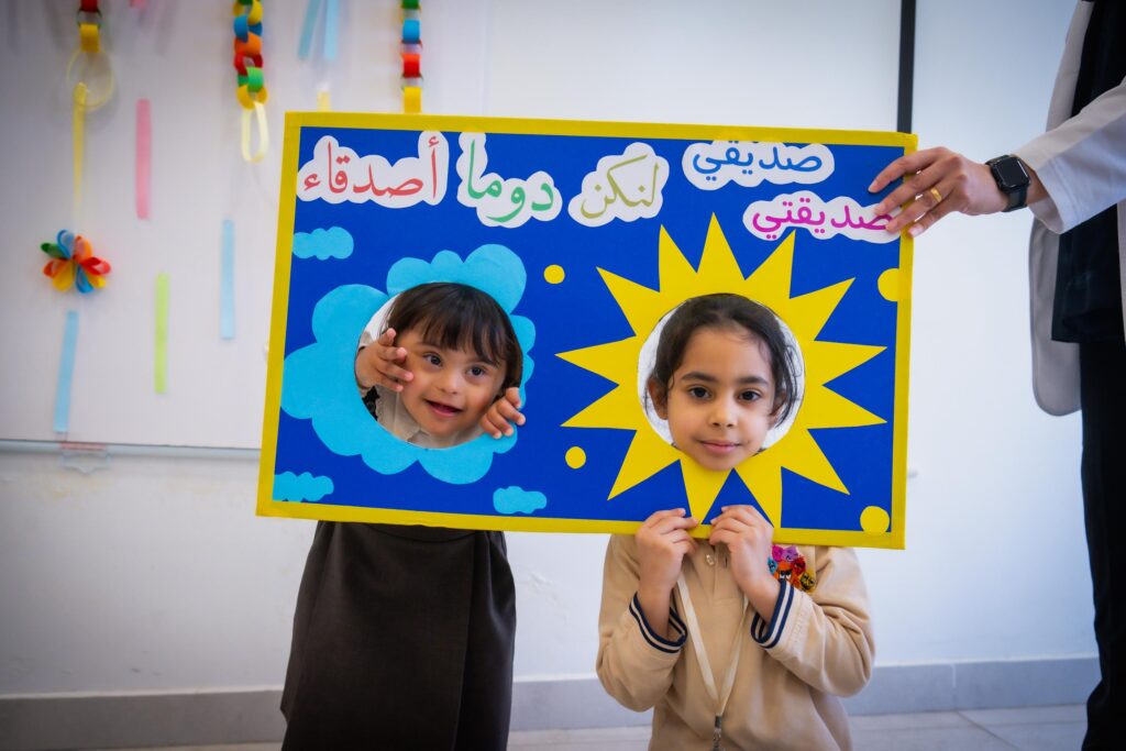 WhatsApp-Image-2026-04-15-at-11.45.42-AM-1024x683 الرئيسية