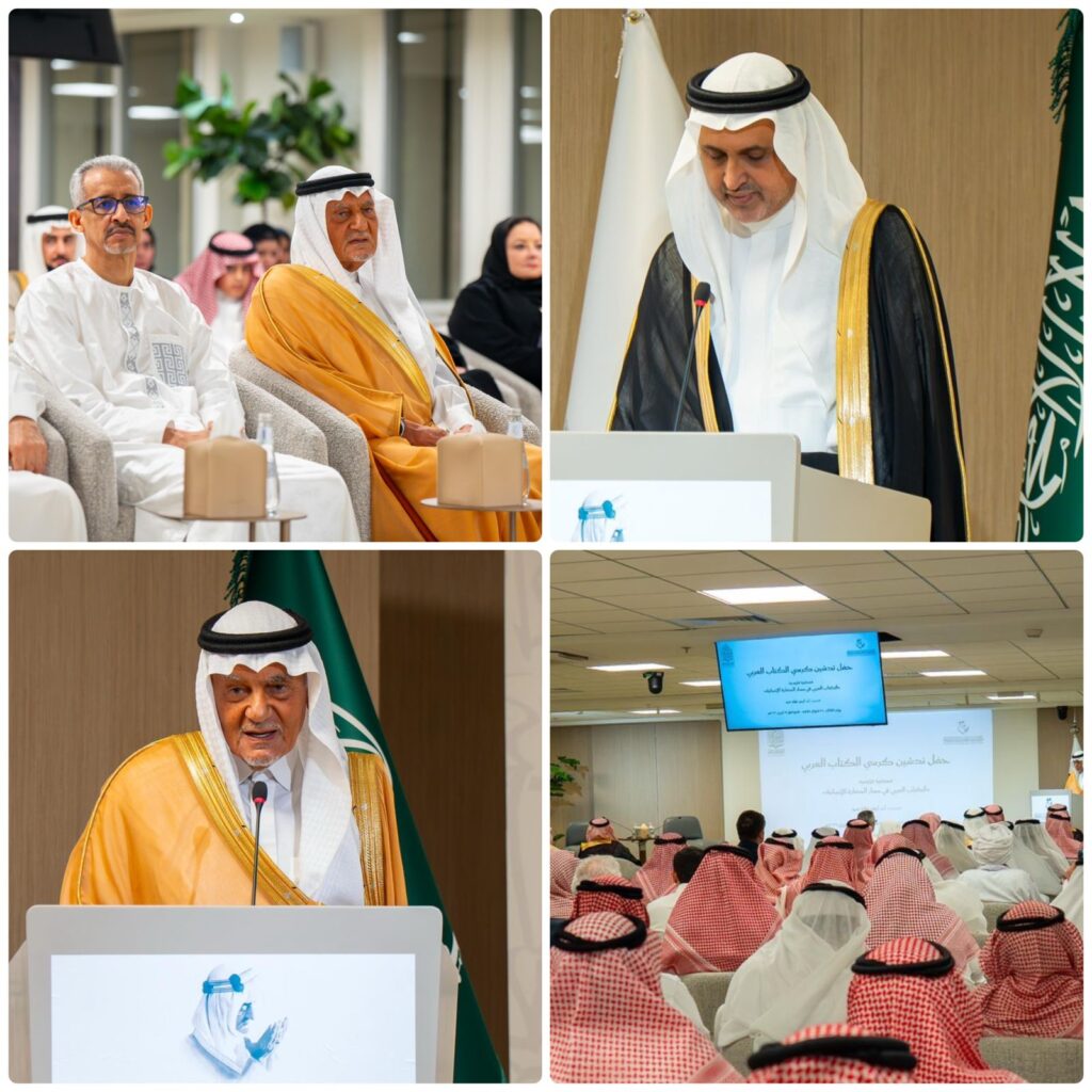 WhatsApp-Image-2026-04-15-at-6.40.08-AM-1024x1024 الرئيسية