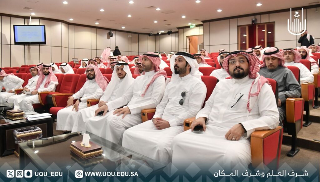 WhatsApp-Image-2026-04-16-at-1.20.51-PM-1024x582 الرئيسية