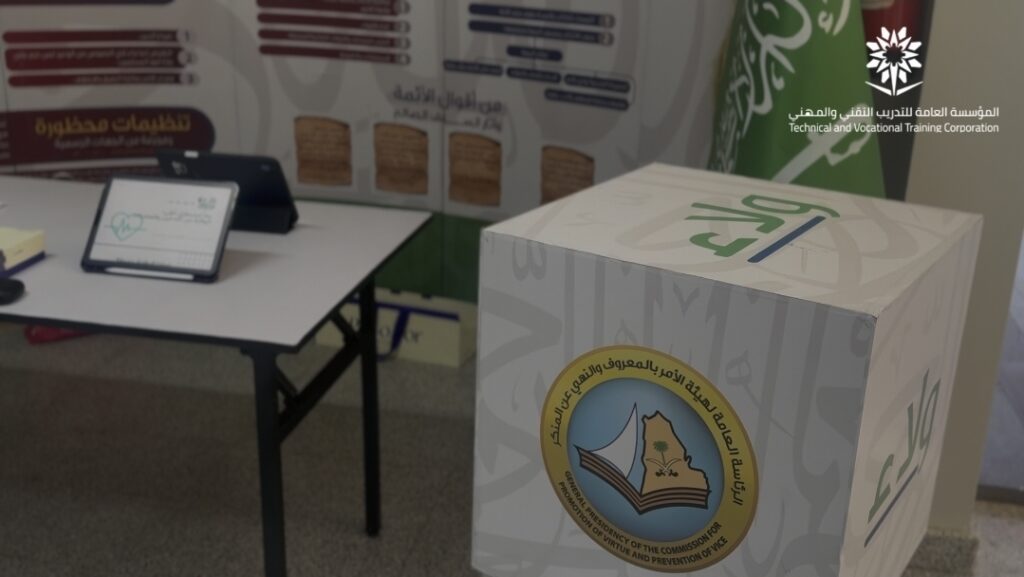 WhatsApp-Image-2026-04-16-at-12.20.50-PM-1024x577 الرئيسية