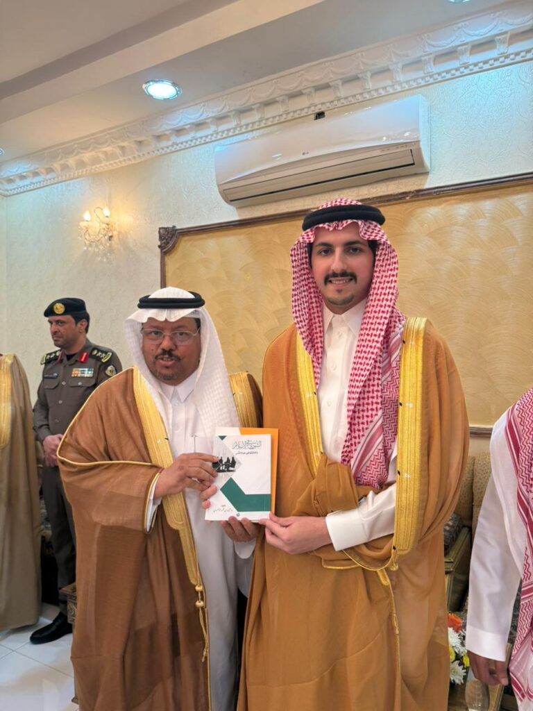 WhatsApp-Image-2026-04-18-at-8.50.39-PM-768x1024 الرئيسية