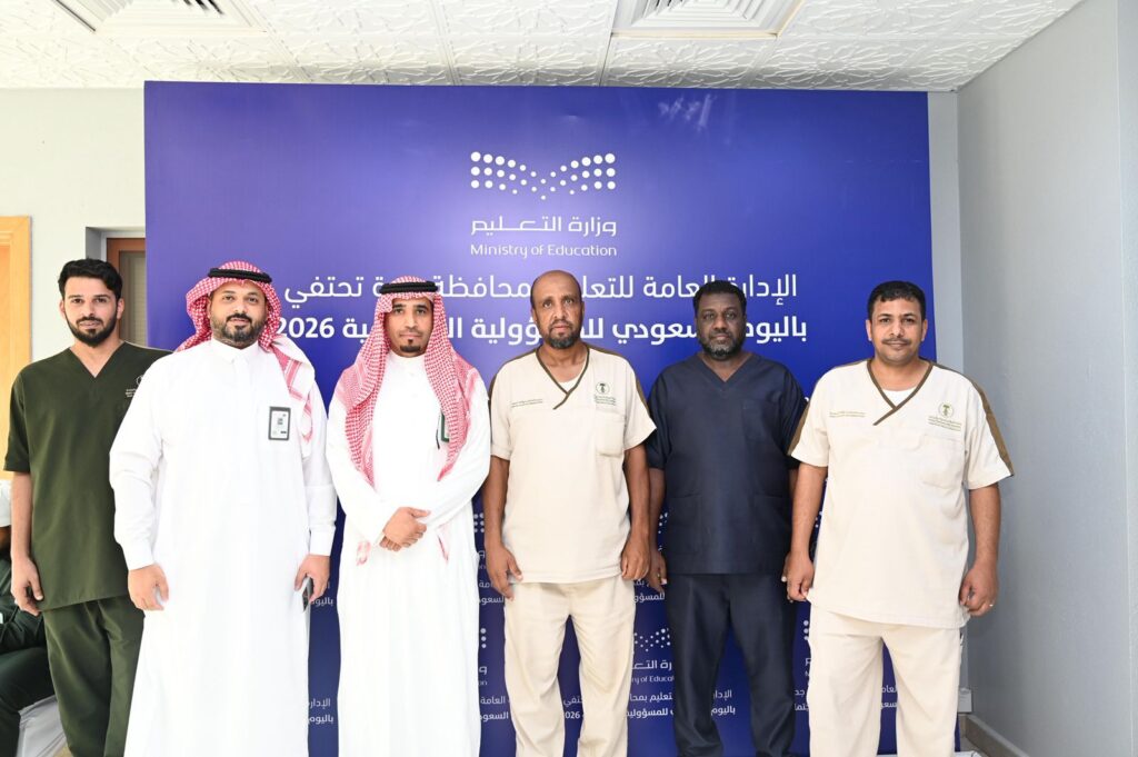 WhatsApp-Image-2026-04-19-at-6.08.10-PM-1024x681 الرئيسية