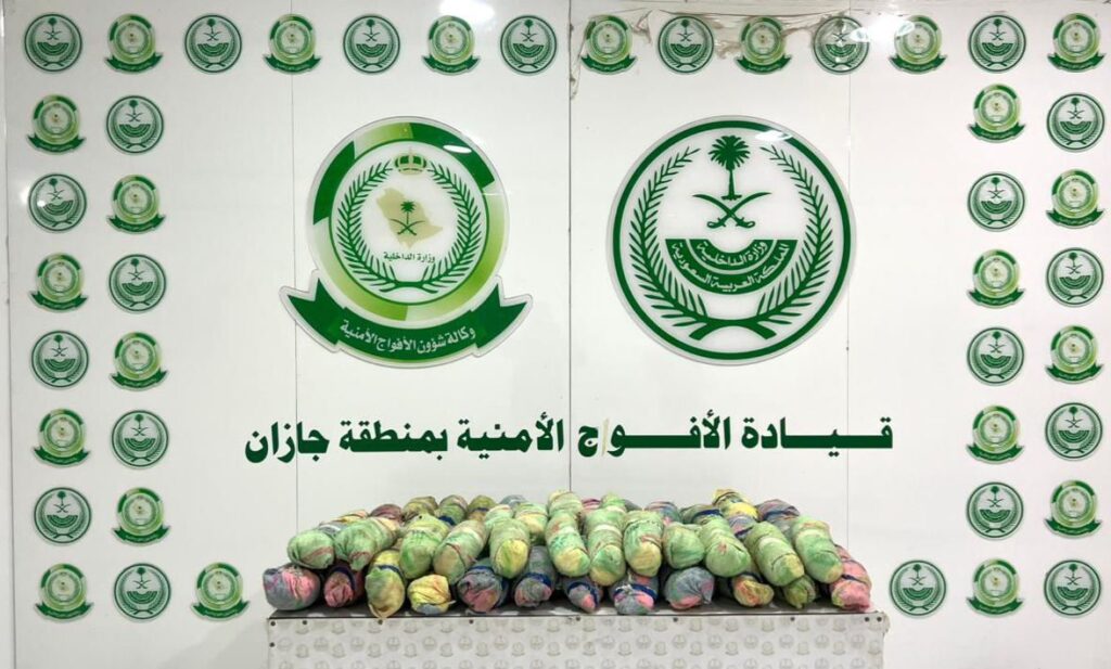 WhatsApp-Image-2026-04-19-at-6.09.03-PM-1024x617 الرئيسية