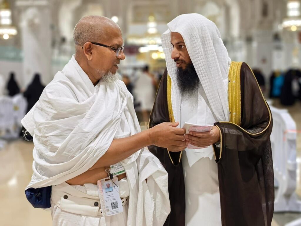 WhatsApp-Image-2026-04-20-at-11.56.03-PM-1024x768 الرئيسية