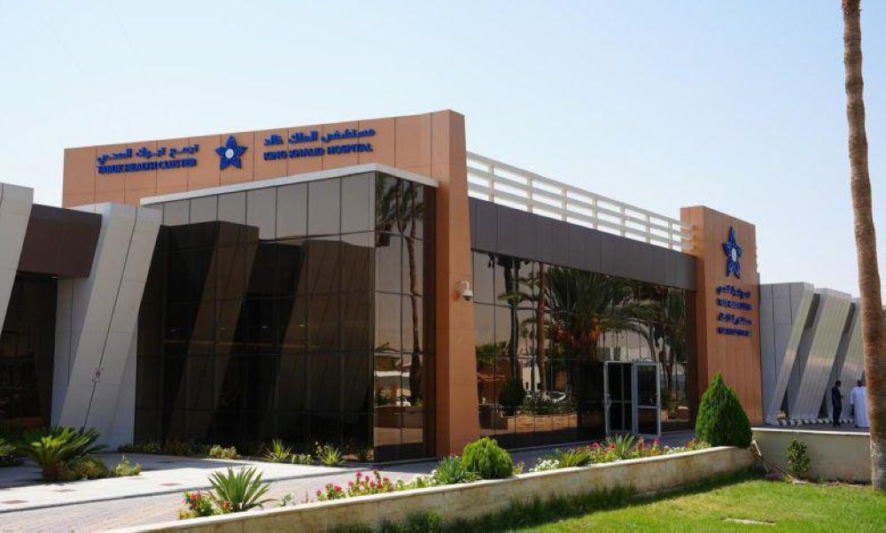 WhatsApp-Image-2026-04-20-at-8.25.38-AM الرئيسية