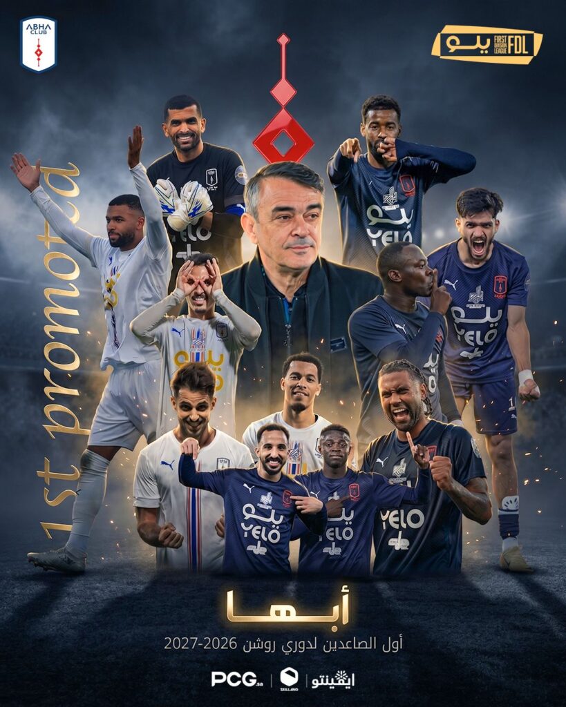 WhatsApp-Image-2026-04-21-at-10.08.07-PM-819x1024 الرئيسية