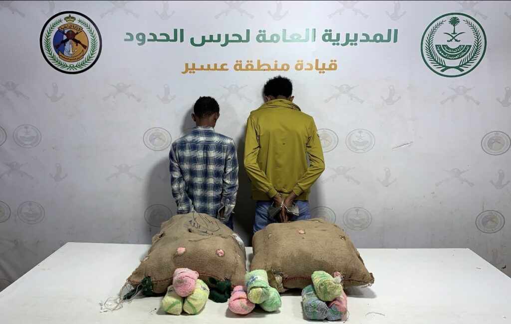 WhatsApp-Image-2026-04-21-at-8.12.34-PM-1024x649 الرئيسية