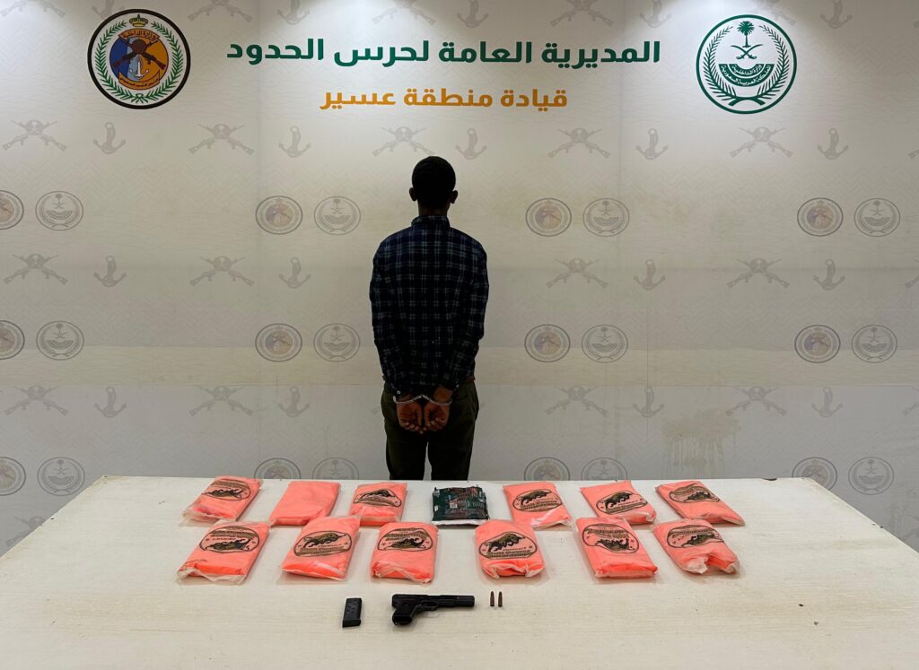 WhatsApp-Image-2026-04-21-at-8.14.26-PM-1024x747 الرئيسية