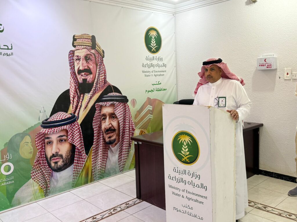 WhatsApp-Image-2026-04-22-at-9.08.36-PM-1024x768 الرئيسية