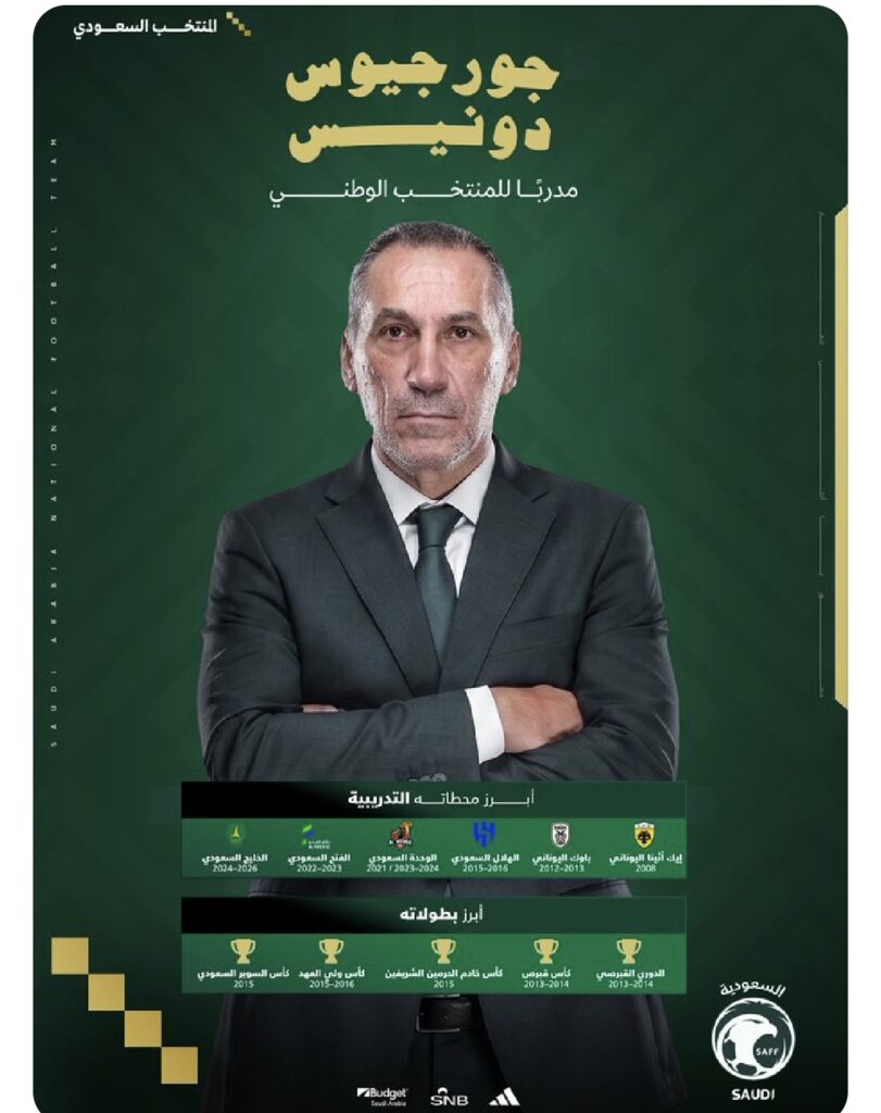 WhatsApp-Image-2026-04-23-at-9.24.57-PM-811x1024 الرئيسية