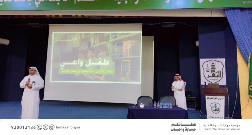 WhatsApp-Image-2026-04-24-at-10.26.01-AM-1024x549 الرئيسية