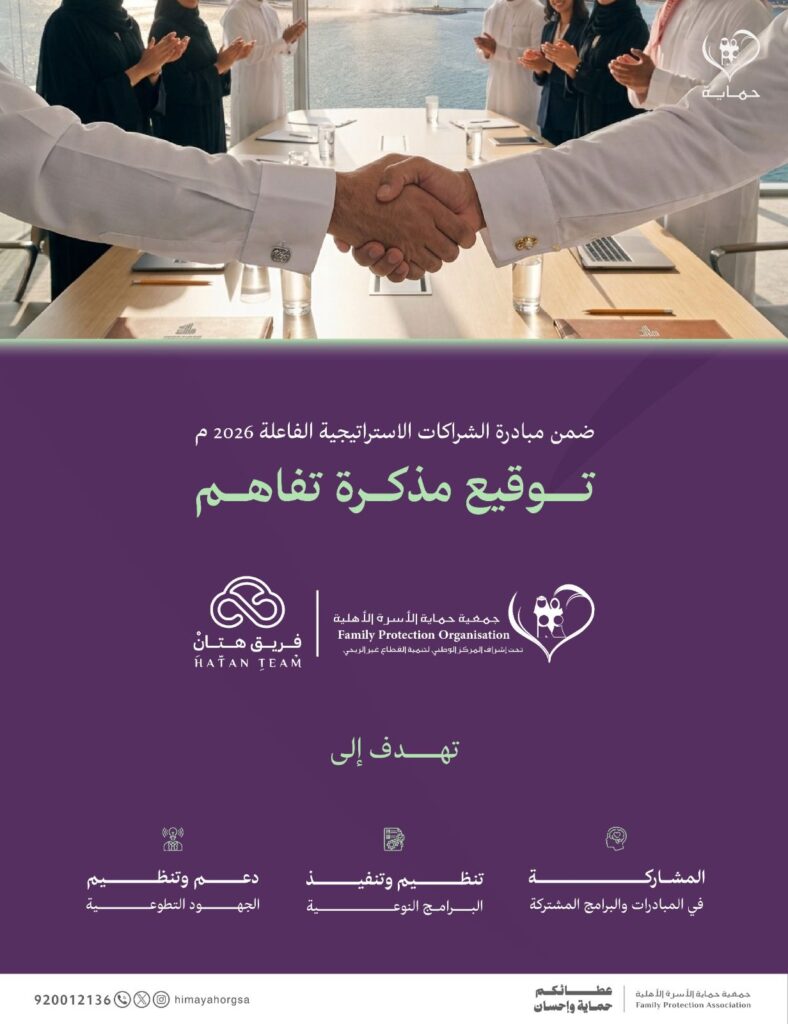 WhatsApp-Image-2026-04-24-at-10.26.43-AM-788x1024 الرئيسية