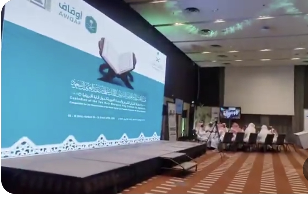 WhatsApp-Image-2026-04-24-at-10.38.39-AM الرئيسية