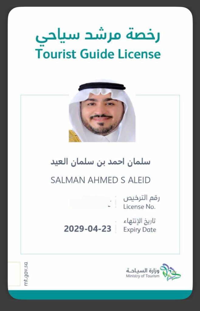 WhatsApp-Image-2026-04-24-at-5.41.37-AM-658x1024 الرئيسية