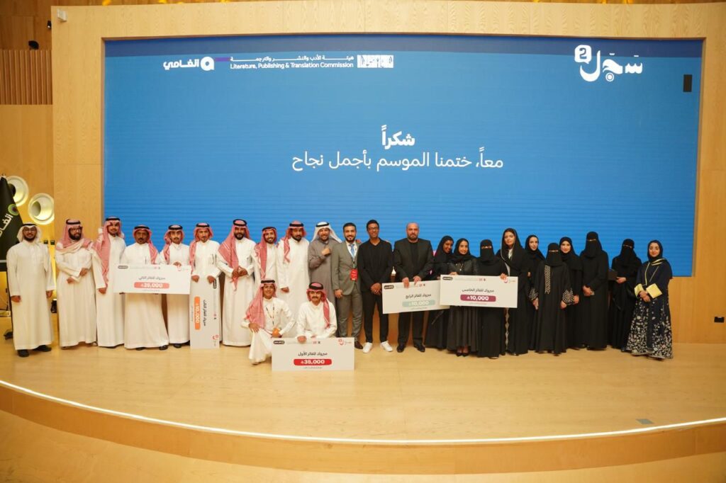 WhatsApp-Image-2026-04-25-at-8.53.55-AM-1024x682 الرئيسية