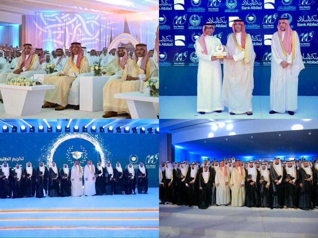 WhatsApp-Image-2026-04-27-at-7.55.21-AM-1024x768 الرئيسية