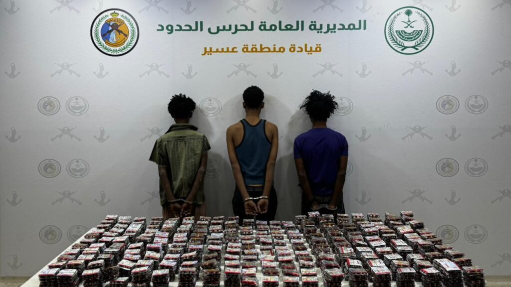 WhatsApp-Image-2026-05-04-at-4.53.05-PM-1024x576 الرئيسية