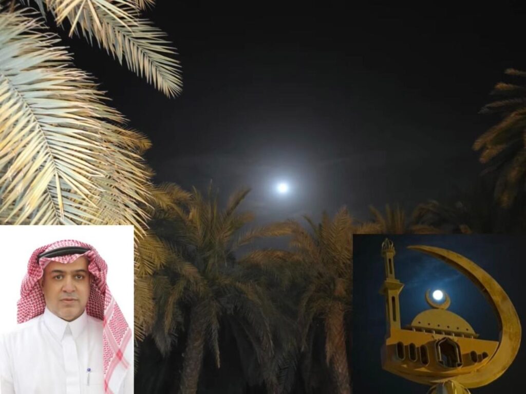 WhatsApp-Image-2026-05-05-at-8.05.46-AM-1024x766 الرئيسية