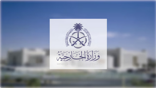 77 الرئيسية