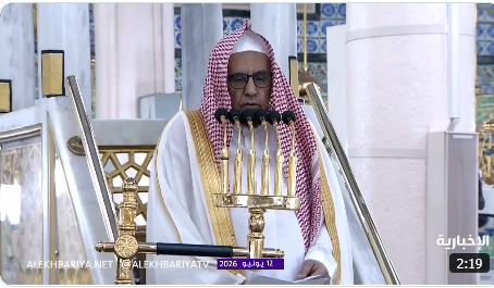 99-1 الرئيسية