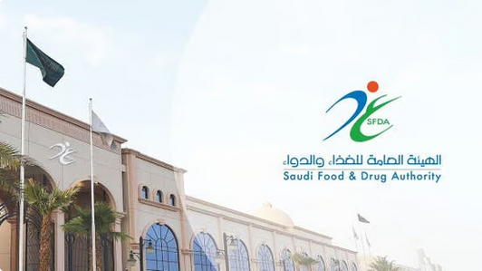 99-2-1 الرئيسية