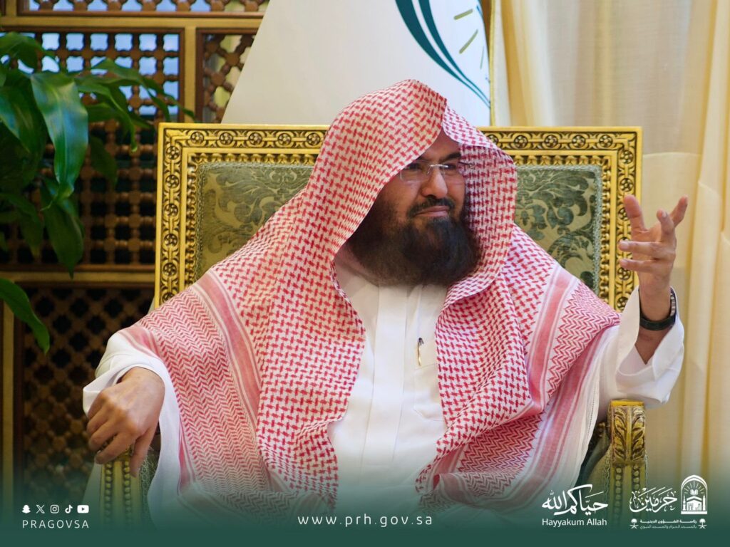WhatsApp-Image-2026-06-08-at-5.54.03-PM-1024x768 الرئيسية