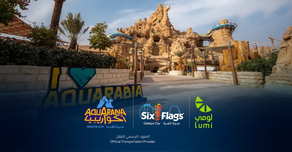 WhatsApp-Image-2026-06-09-at-2.24.39-PM-1024x535 الرئيسية