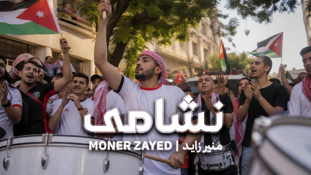 WhatsApp-Image-2026-06-12-at-1.56.31-PM-1024x576 الرئيسية